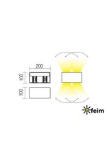 REDO 90303 VARY exteriérové nástenné svietidlo POWER LED 4x5W 1176lm 4000K IP54 antracit