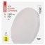 Emos ZM4325 LED TORI stropní přisazené klasické svítidlo kruh 400 × 53 mm 36W 3800lm 4000K bílá