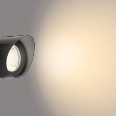 Philips 8719514477094 GardenLink Low Volt Spotlight nízkonapäťové exteriérové svietidlo/reflektor LED 6W/600lm 2700K čierna, bez napájania