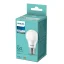 Philips 8719514257580 LED žiarovka E27 8W/60W 806lm A60 4000K