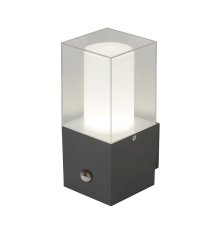 Searchlight 2581GY LED exteriérové nástenné svietidlo E27 25W IP44