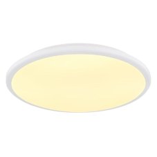GLOBO 41569-18W XANDER stropné svietidlo D350mm LED 18W/950lm 3000K biela