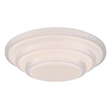 GLOBO SMART LIGHT 48005FSH-30 MAGNIFIQUE stmievateľné stropné LED svietidlo 495 mm 30W/2300lm 3000-6500K IP20 biela s diaľkovým ovládaním, starlight efekt