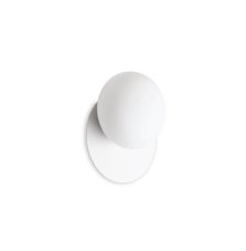 Ideal Lux 306940 NINFEA nástenné svietidlo 1xGX53 9W 760lm 3000K biela