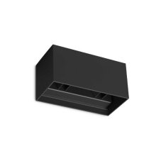 Ideal lux 328676 OUTDOOR ATOM vonkajšie nástenné svietidlo LED 25W 2100/1340lm 3000K IP54 čierna