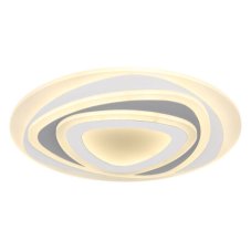 GLOBO 48012-46 SABATINO stropné svietidlo LED D500mm 46W/3200lm 3000-6000K biela, šedá, opál, stmievateľné, diaľkové ovládanie