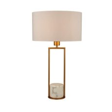 Searchlight EU2871GO TABLE dekorativní lampa na komodu E27 60W 62cm bílý mramor/zlatá