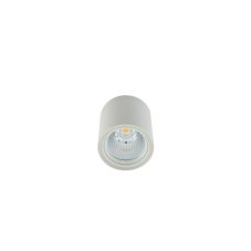 ITALUX WG-706R/WU-WW/70 Luna White 3800LM povrchové bodové svietidlo LED D150mm 40W/3800lm 3000K biela
