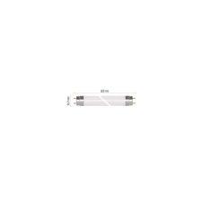 EMOS Z73215 LED žiarivka PROFI PLUS T8 7,3W 60cm G13