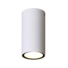 ITALUX OPN-2002-4K Fano vonkajšie povrchové bodové svietidlo LED D55mm 3W/255lm 4000K IP54 biela