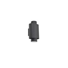 LUTEC 6604002118 CYPRES exteriérové nástěnné svítidlo 2xGU10 IP44 tmavěšedá