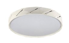 RABALUX 71119 Epora stropné svietidlo LED D390mm 25W/1120lm 3000K matná biela