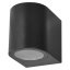 Emos ZGF010P OCULUS venkovní nástěnné svítidlo GU10 88 × 67 × 80 mm  IP44 černá