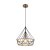 GLOBO 69029 ULLEU závěsné svítidlo 380 mm 1xE27 60W