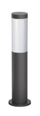 Philips 8719514417533 Utrecht vonkajšie svietidlo stĺpik 1xE27 IP44 antracit