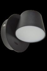 AZZARDO AZ2565 TECHNOline RAMONA 1 SWITCH BLACK nástenné LED svietidlo 6W/500lm IP20 čierna