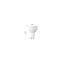 Emos LED žiarovka G10 ZQ8255D Classic MR16 7W 800lm 4000K neutrálna biela stmievateľná