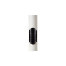 LUCIDE 03745/24/31 CELESTE stojacia lampa V1740mm LED 21W/1400lm 2700K biela
