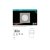 EGLO 93481 LAMEDO pochůzné LED svítidlo 1X2,5W (190lm)