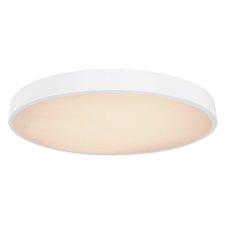 GLOBO 41744-48 WISS stropní svítidlo LED D600mm 48W/3100lm 3000-6000K bílá, opál, stmívatelné, dálkové ovládaní