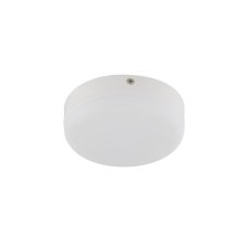 GLOBO 12387-8W MATTHEW stropní svítidlo D120mm LED 8W/600lm 4000K bílá