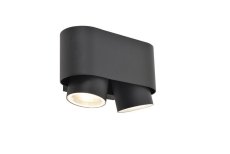 LUTEC 6604003118 CYPRES exteriérové nástěnné svítidlo 2xGU10 IP44 tmavěšedá