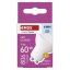Emos ZQ8E44 LED žárovka GU10 CLASSIC MR16 7W 806lm 6500K