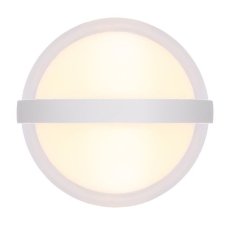 GLOBO 34157W ILLI vonkajšie nástenné svietidlo efektné LED 12W/1320lm 3000K IP54 biela