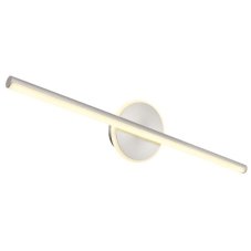 GLOBO 41924N PEPE nástenné svietidlo nad zrkadlo š608mm LED 10W/720lm 4000K IP44 matný nikel
